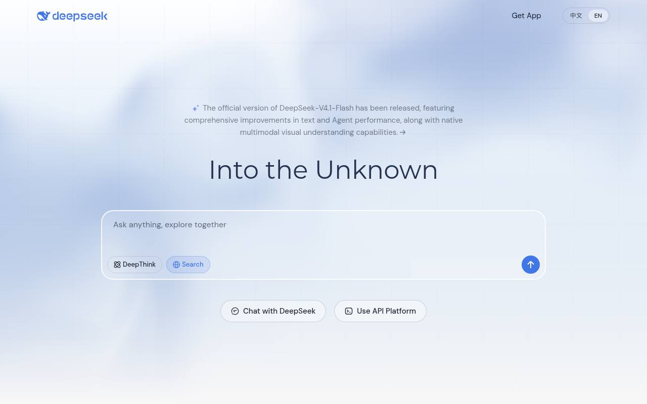 Screenshot of DeepSeek